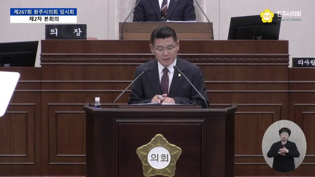 인터넷방송 썸네일