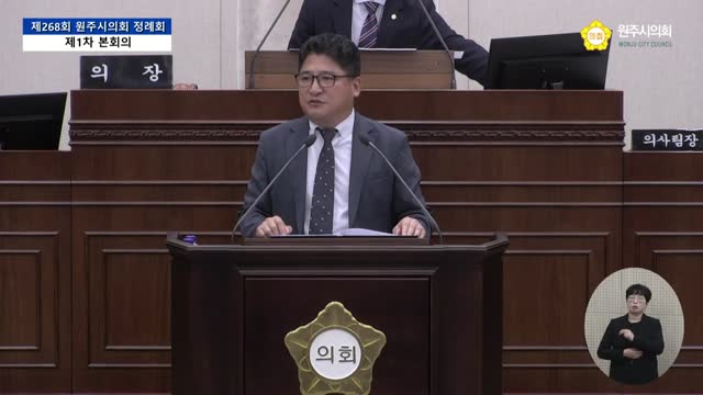 인터넷방송 썸네일
