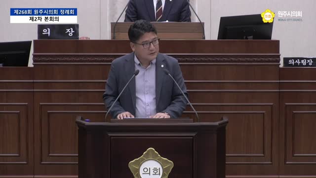 인터넷방송 썸네일