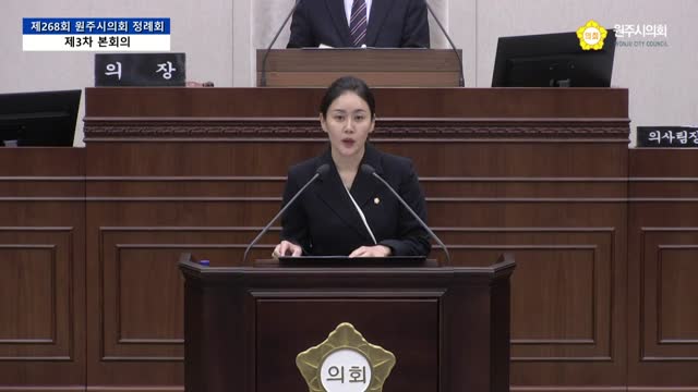 인터넷방송 썸네일