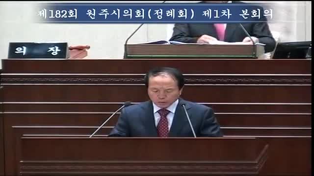 인터넷방송 썸네일